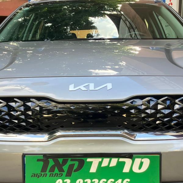 קיה נירו הייבריד פלאג -אין 2022